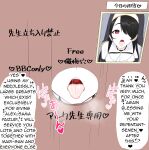 [Eru] Netorare Sisterhood ~Zangeshitsu Hen~ (Blue Archive)