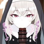 [Eru] Netorare Sisterhood ~Zangeshitsu Hen~ (Blue Archive)