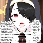 [Eru] Netorare Sisterhood ~Zangeshitsu Hen~ (Blue Archive)