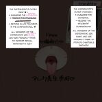 [Eru] Netorare Sisterhood ~Zangeshitsu Hen~ (Blue Archive)