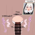 [Eru] Netorare Sisterhood ~Zangeshitsu Hen~ (Blue Archive)