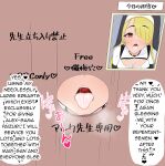 [Eru] Netorare Sisterhood ~Zangeshitsu Hen~ (Blue Archive)