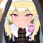 [Eru] Netorare Sisterhood ~Zangeshitsu Hen~ (Blue Archive)