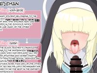 [Eru] Netorare Sisterhood ~Zangeshitsu Hen~ (Blue Archive)