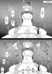 [Waka Mochi Ta] XX to Ichaicha | Banging Mysterious Heroine XX (Fate/Grand Order) [The Blavatsky Project]