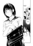 [Team☆Lucky] Ame no Hi wa, Honnori Chikubi [Gagak_Ireng]