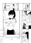 [Team☆Lucky] Ame no Hi wa, Honnori Chikubi [Gagak_Ireng]