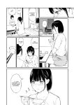 [Team☆Lucky] Ame no Hi wa, Honnori Chikubi [Gagak_Ireng]