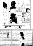 [Team☆Lucky] Ame no Hi wa, Honnori Chikubi [Gagak_Ireng]