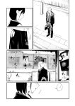 [Team☆Lucky] Ame no Hi wa, Honnori Chikubi [Gagak_Ireng]