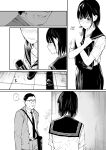 [Team☆Lucky] Ame no Hi wa, Honnori Chikubi [Gagak_Ireng]