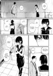 [Team☆Lucky] Ame no Hi wa, Honnori Chikubi [Gagak_Ireng]