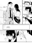 [Team☆Lucky] Ame no Hi wa, Honnori Chikubi [Gagak_Ireng]