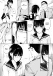 [Team☆Lucky] Ame no Hi wa, Honnori Chikubi [Gagak_Ireng]