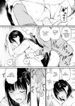 [Team☆Lucky] Ame no Hi wa, Honnori Chikubi [Gagak_Ireng]