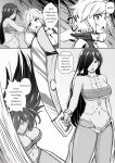 [Bareisho Tarou] Aisha Defeated By Bell (Dungeon ni Deai o Motomeru no wa Machigatteiru Darou ka)