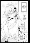[Eromazun (Ma-kurou)] Kyousei Enkou ~Kuro Gal JK o Kane de Dakitai~ [Doujins.com]