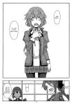 (C88) [Angyadow (Shikei)] Towa Ijiri (The Legend of Heroes: Sen no Kiseki)