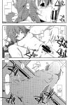 (C88) [Angyadow (Shikei)] Towa Ijiri (The Legend of Heroes: Sen no Kiseki)