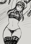 [Issa Castagno] Yor Forger (Yor Forger) [Spy X Family]