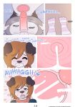 [Woofy Rainshadow] Repressed Urges + Released Inhibitions