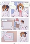 [Woofy Rainshadow] Repressed Urges + Released Inhibitions