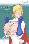 [ColaCat95] PowerGirl
