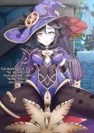 [Atera] Mona's Philanemo Mushroom Masturbation