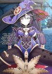 [Atera] Mona's Philanemo Mushroom Masturbation