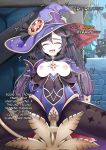[Atera] Mona's Philanemo Mushroom Masturbation