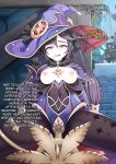 [Atera] Mona's Philanemo Mushroom Masturbation
