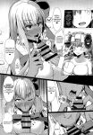 (C95) [Asanebou Crisis (Akaneman)] Kouhai Nanpa Beach Luluhawa (Fate/Grand Order) {Hennojin}