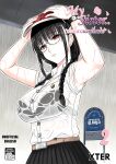 [XTER] My Sister Chapter 2 [AD]