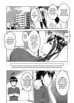 [XTER] My Sister Chapter 2 [AD]