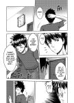 [XTER] My Sister Chapter 2 [AD]