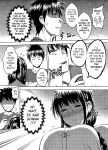 [XTER] My Sister Chapter 2 [AD]