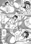 [XTER] My Sister Chapter 2 [AD]