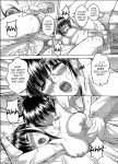 [XTER] My Sister Chapter 2 [AD]