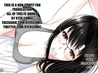 [XTER] My Sister Chapter 2 [AD]
