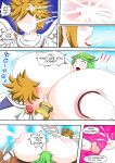 A Normal Day of Smash Girls by AzurePheonixDragon Art by EscapefromExpansion
