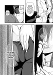 [Da_pomb no Tokoro (Kenmomen)] *********! 2 (Seitokai Yakuindomo) [Daddy Scan Me Harder!]