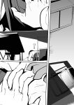 [Da_pomb no Tokoro (Kenmomen)] *********! 2 (Seitokai Yakuindomo) [Daddy Scan Me Harder!]