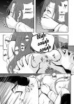 [Da_pomb no Tokoro (Kenmomen)] *********! 2 (Seitokai Yakuindomo) [Daddy Scan Me Harder!]