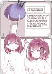 [Sakura Yuu] Isekai de Yuri 0 | Yuri 0 In Another World [BlinkT]