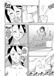 [Tomato Namaashi (Satou Iori)] Oribe Tsubasa Bon, 18-kin desu! (Tokyo Mirage Sessions ♯FE) [Hikarinokaze]