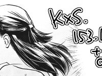 KxS 153.1 (153.1.1) (Kiss x Sis) [Dark Ellie (by Ditama Bow aka Jitama Bow) MTL