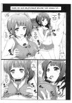 (C82) [Circle ARE (Kasi)] Darlin'Darlin' (TARI TARI) [Poranya]