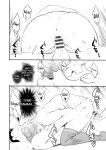 [Mikami Cannon] Extension, Please! (Gekkabijin) [Cuddlebuns]