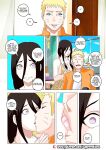 [Super Melons] Hanabi Intrusive (Boruto)