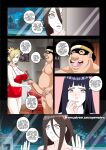 [Super Melons] Hanabi Intrusive (Boruto)